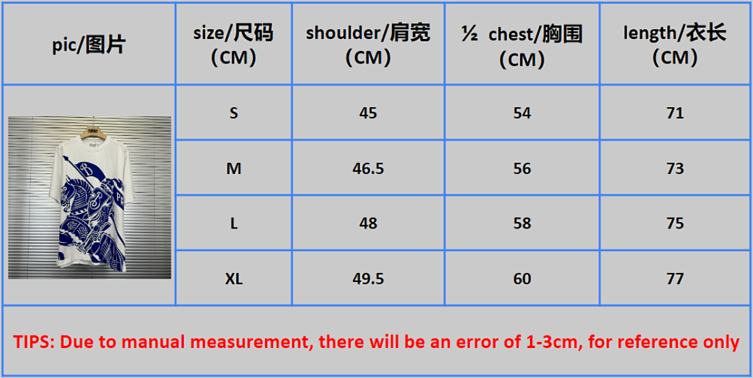 Unbranded B/R Price: - Image 3