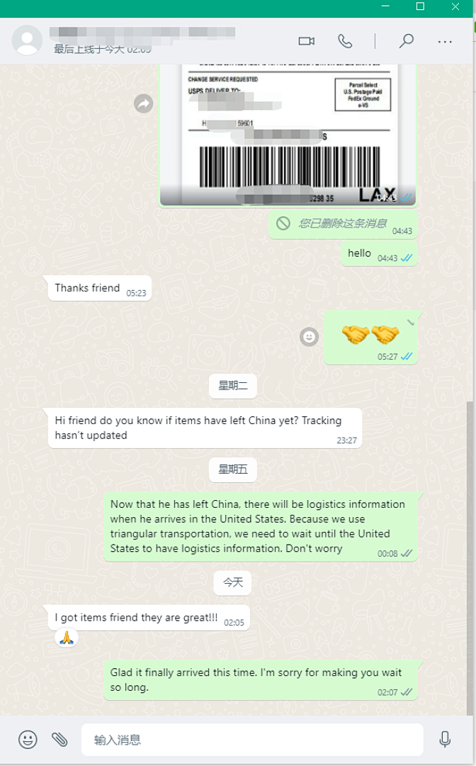 Unbranded Feedback - Image 94