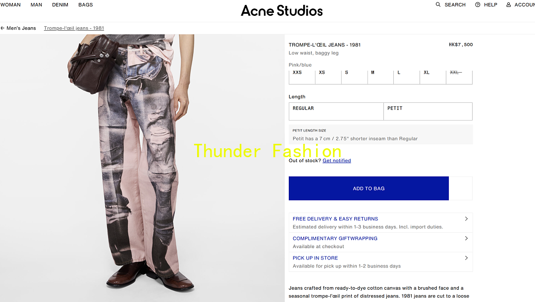Unbranded AC Price: - Image 3