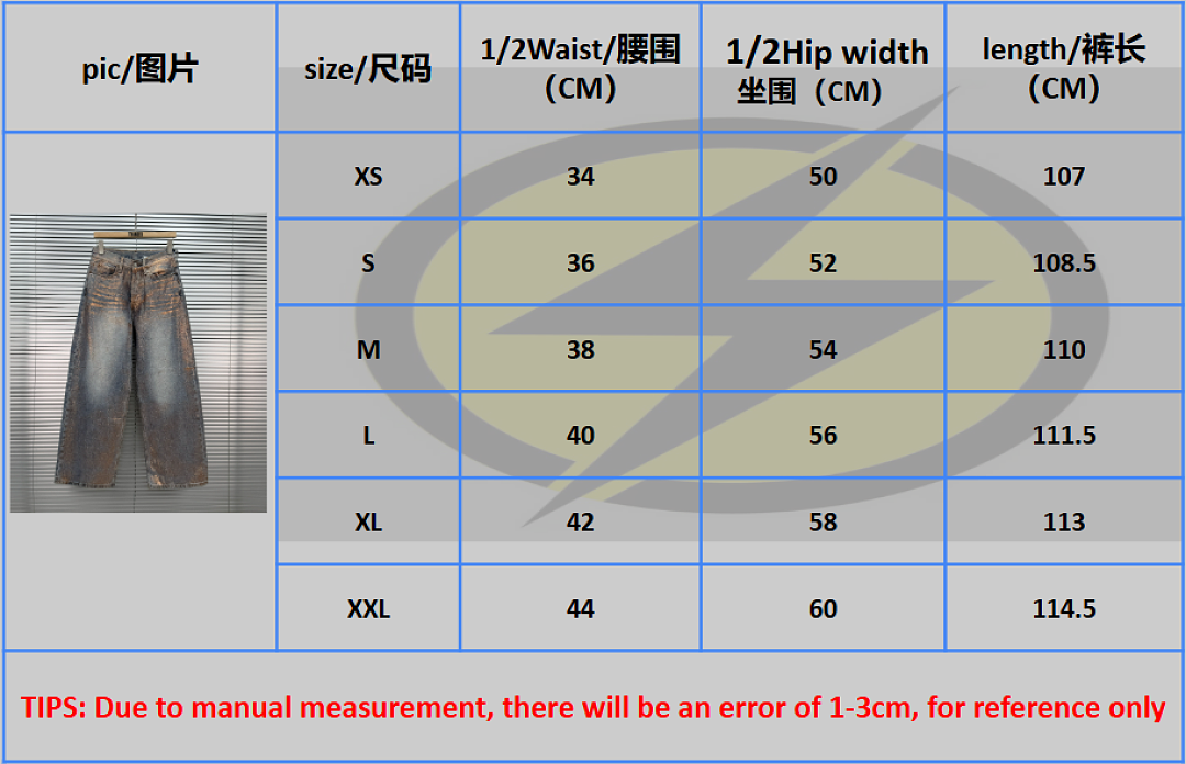 Unbranded AC Price: - Image 3