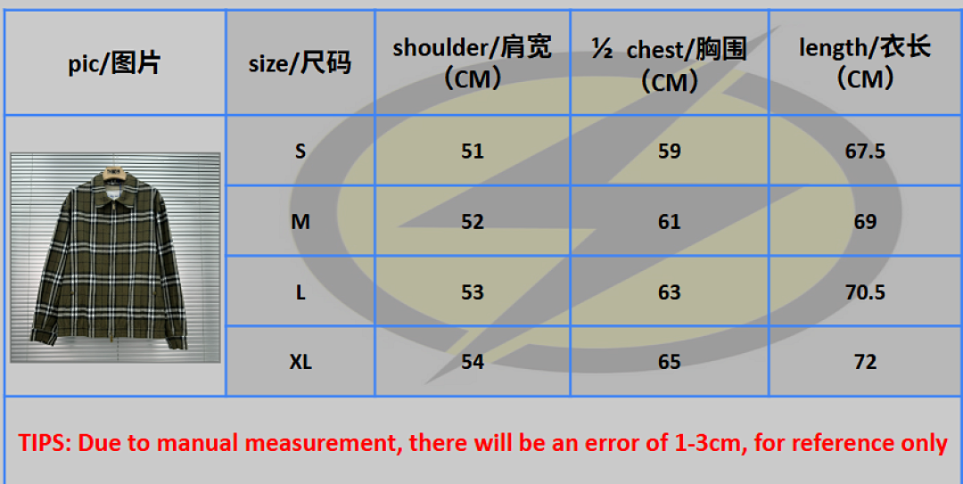 Unbranded B/R Price: - Image 2