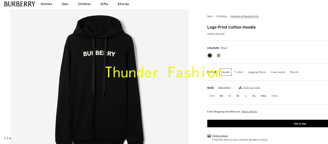 Unbranded B/R Price: - Image 3