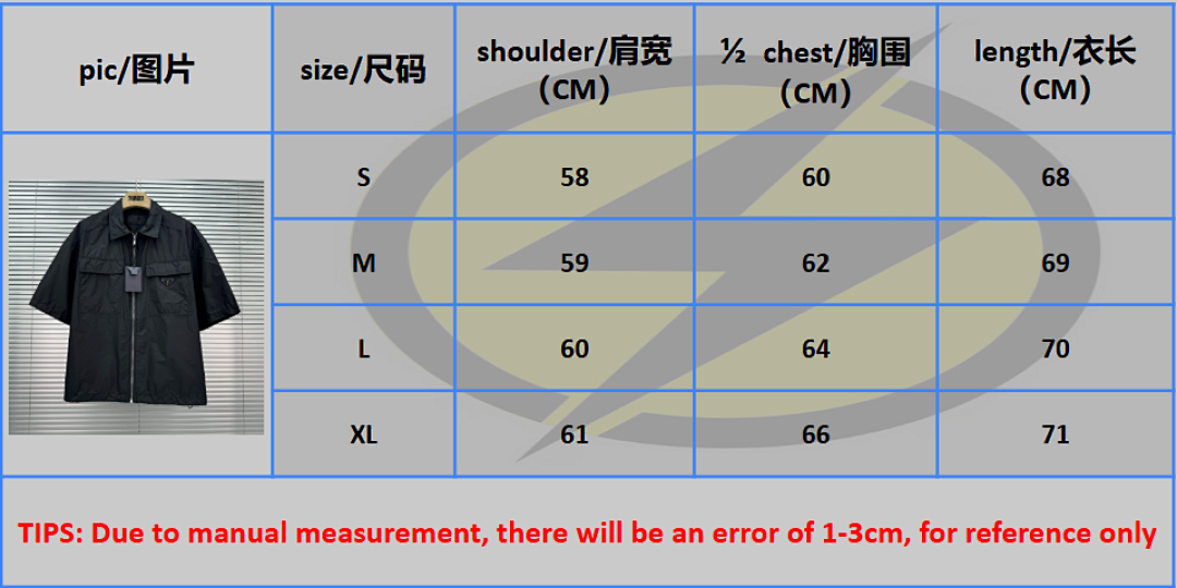 Unbranded PR Price: - Image 2