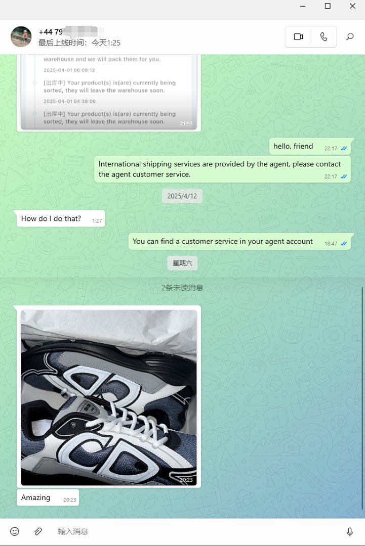 Unbranded Feedback - Image 19