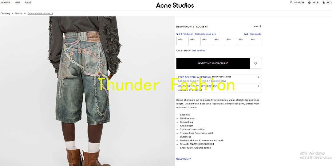 Unbranded AC Price: - Image 2