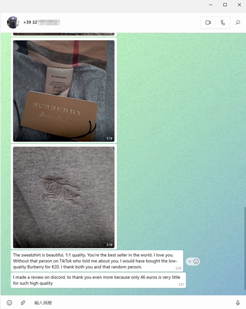Unbranded Feedback - Image 10