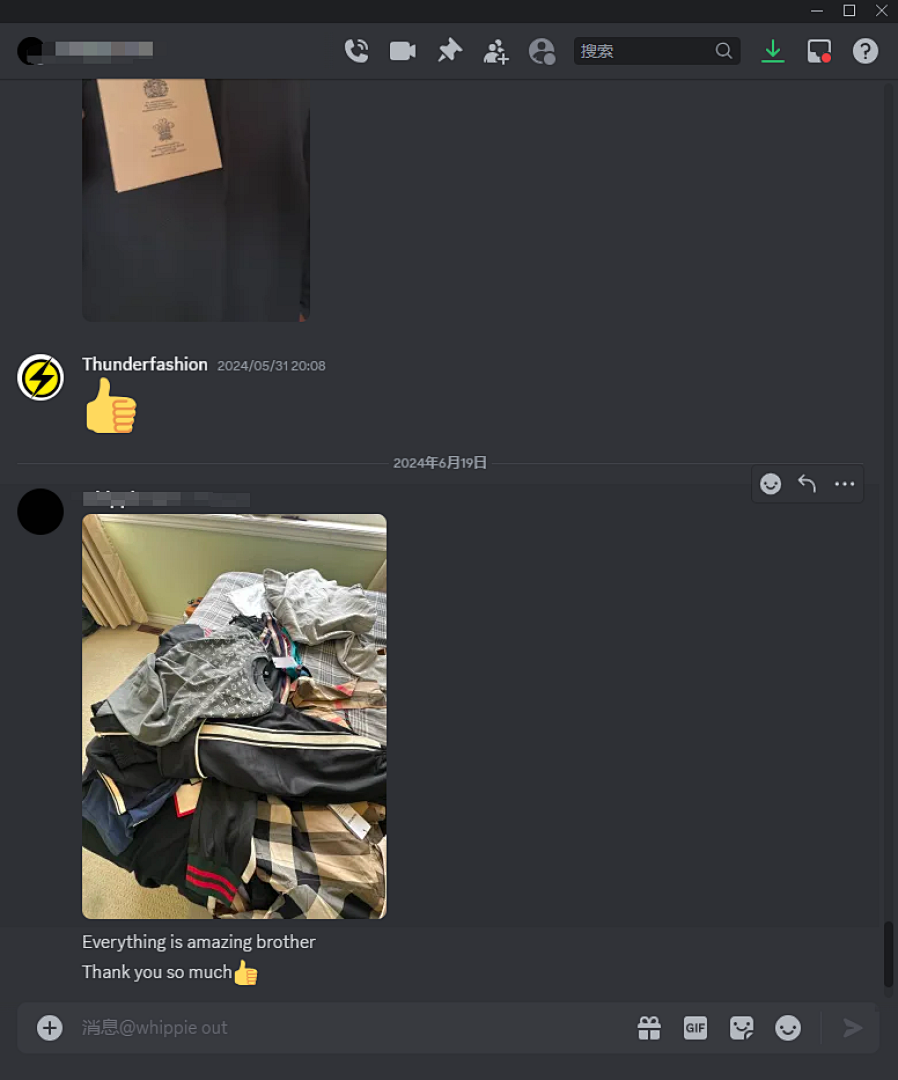 Unbranded Feedback - Image 59