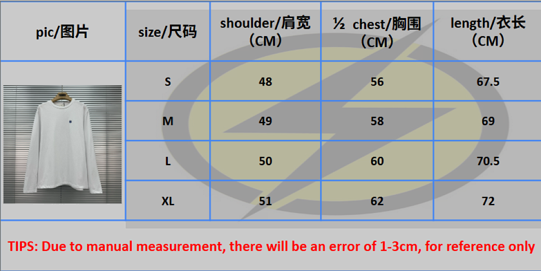 Unbranded CCC Price: - Image 2
