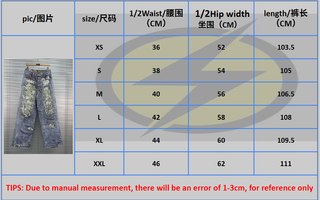 Unbranded AC Price: - Image 2