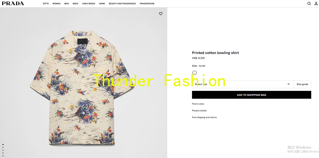Unbranded PR Price: - Image 22