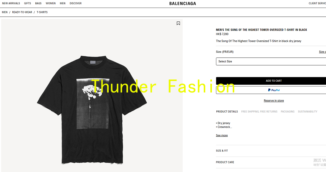 Unbranded B/G Price: - Image 3