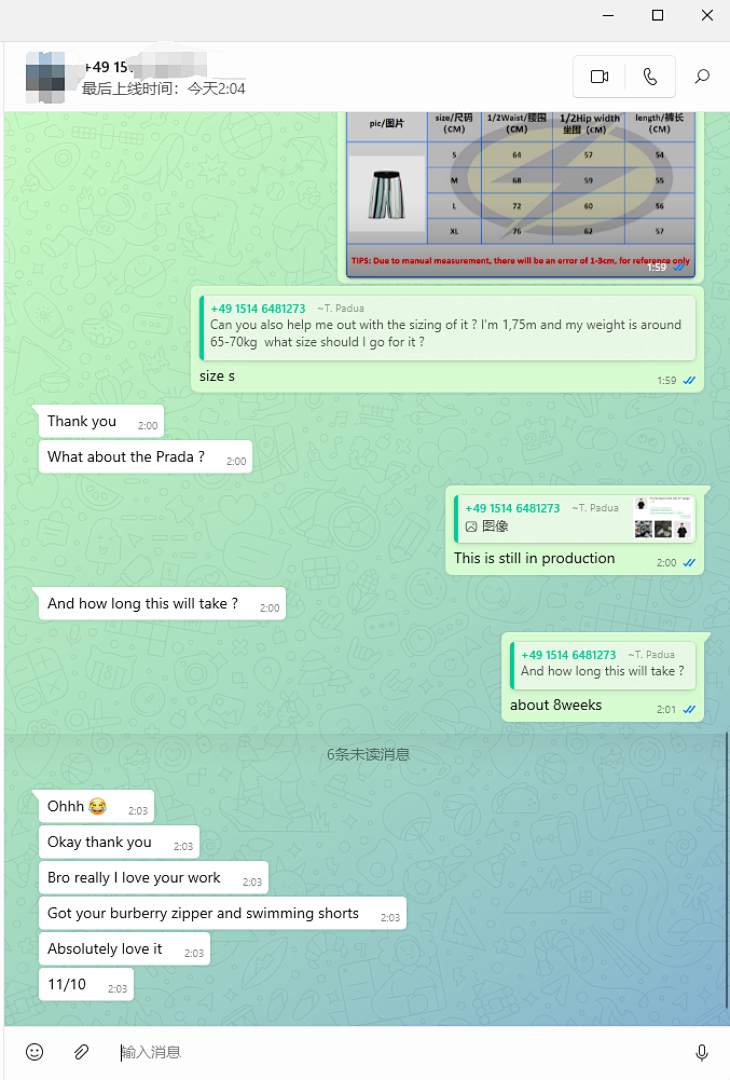 Unbranded Feedback - Image 17