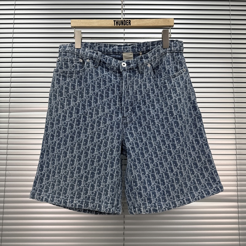 Unbranded D/IO Price: