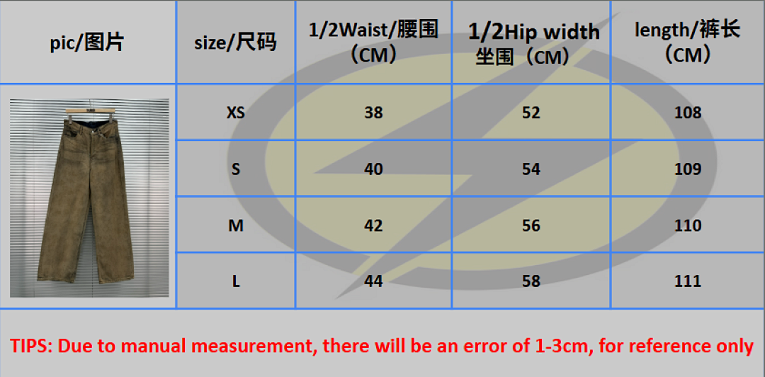 Unbranded AC Price: - Image 4