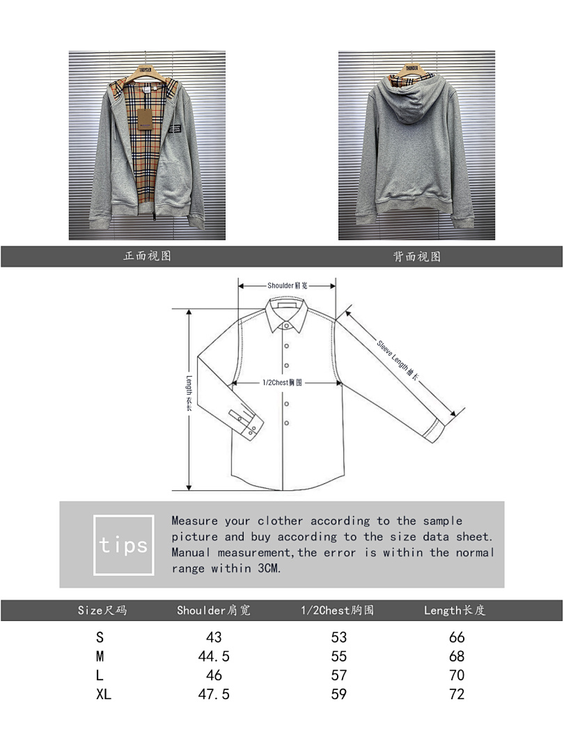 Unbranded Silicone Logo Stamped Mesh Interior Zip Hoodie-Grey P: - Image 6