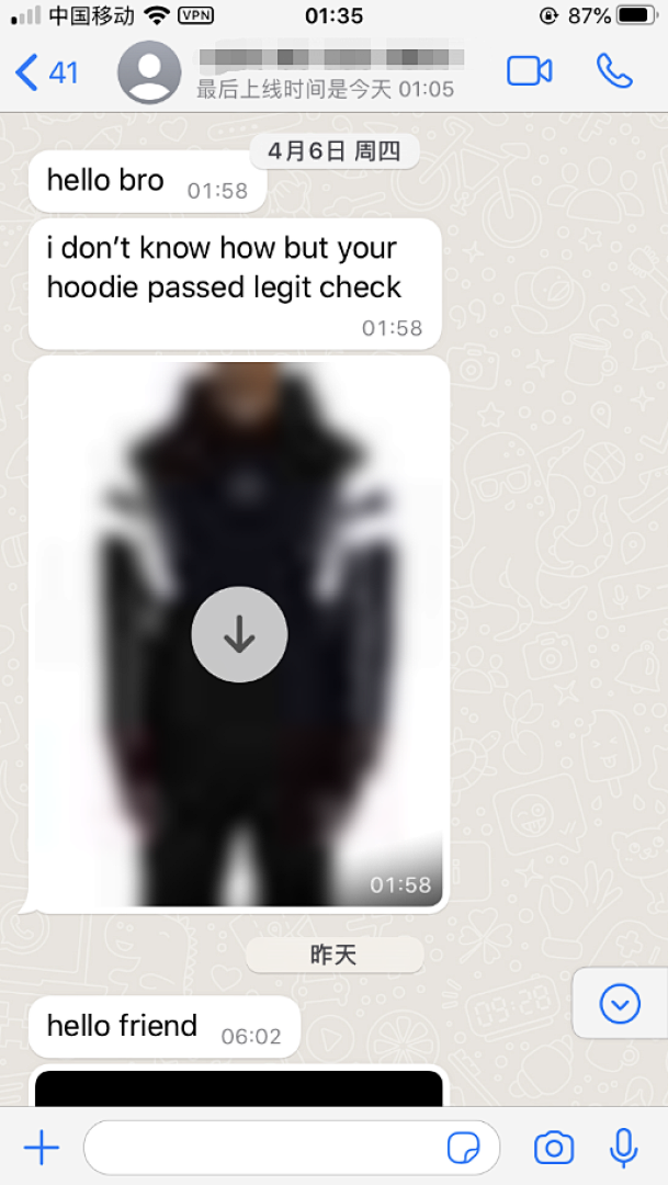 Unbranded Feedback - Image 95