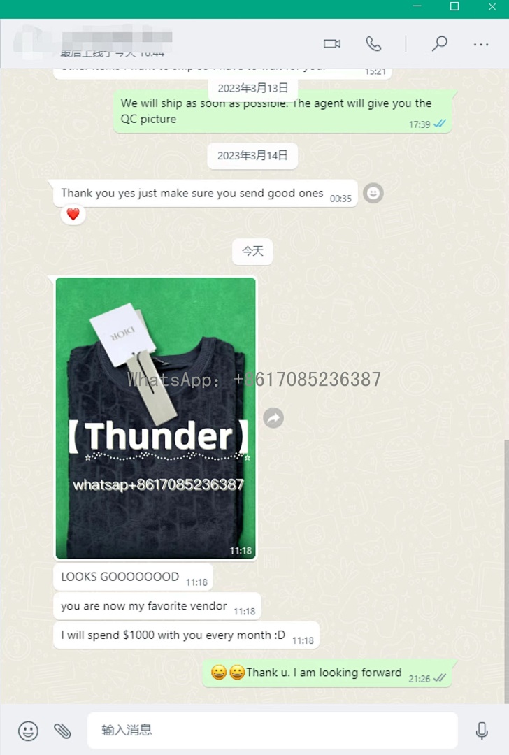 Unbranded Feedback - Image 101