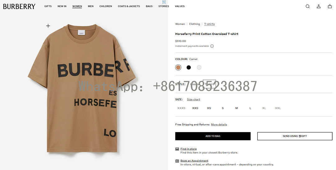 Unbranded B/R Price: - Image 2