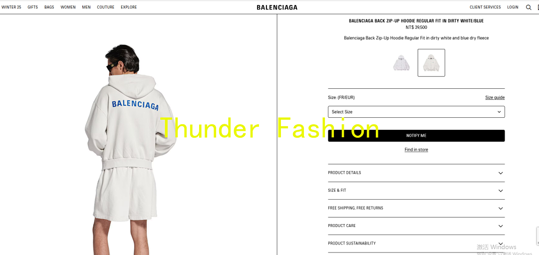 Unbranded B/G Price: - Image 2