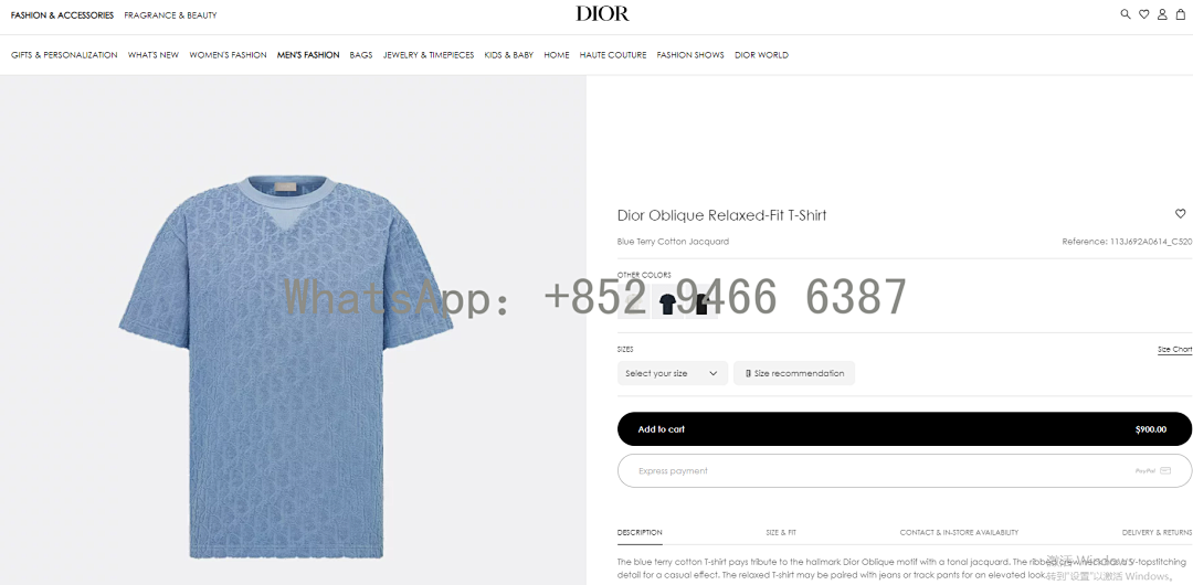 Unbranded D/IO Price: - Image 2