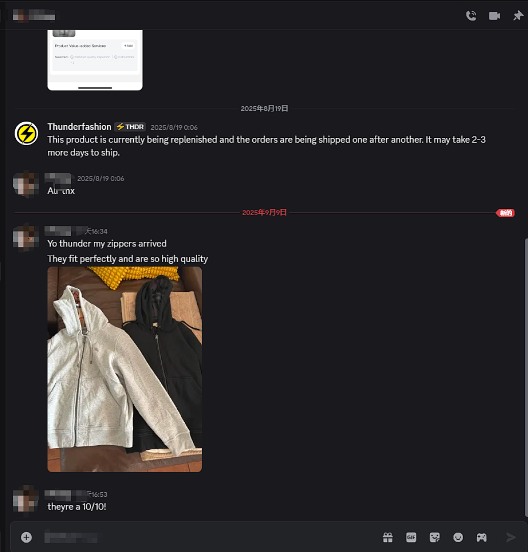 Unbranded Feedback - Image 11