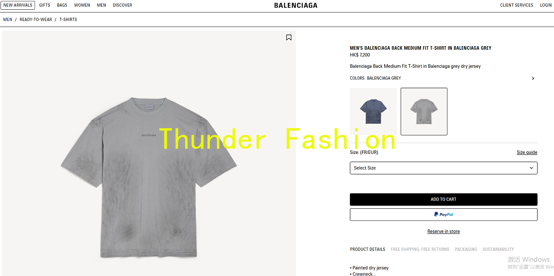 Unbranded B/G Price: - Image 2