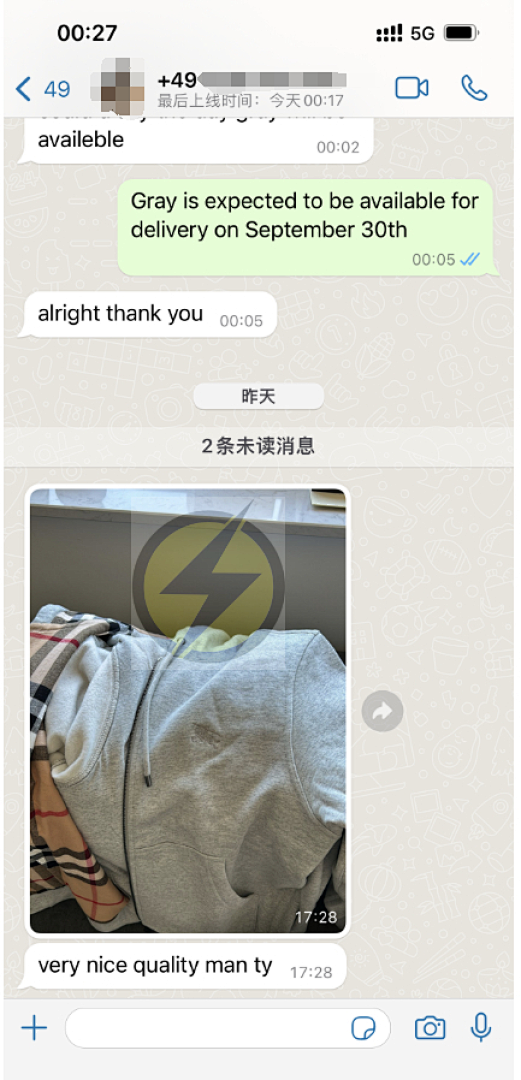 Unbranded Feedback - Image 45