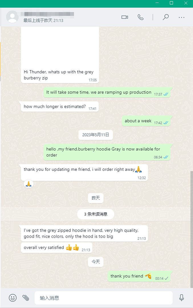Unbranded Feedback - Image 93