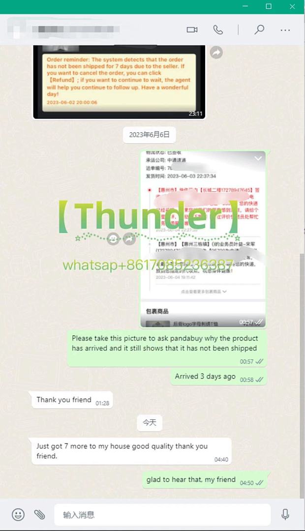 Unbranded Feedback - Image 90