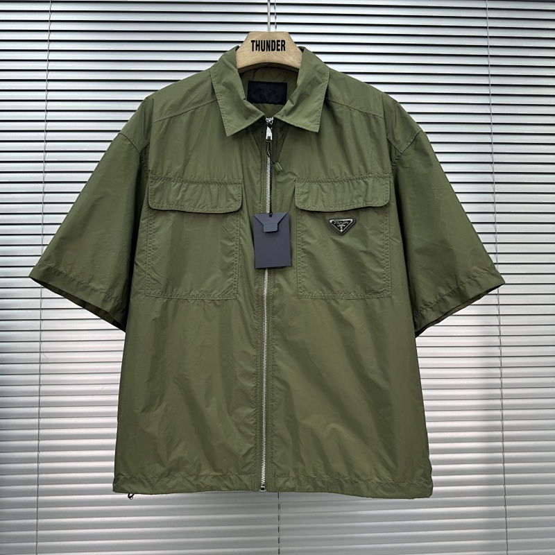 Unbranded PR Price: