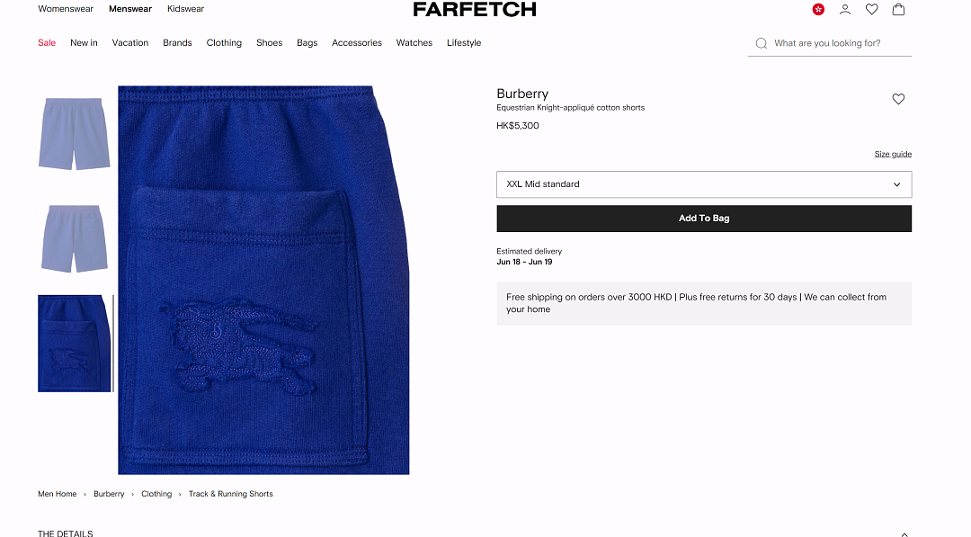 Unbranded B/R Shorts Price: - Image 15