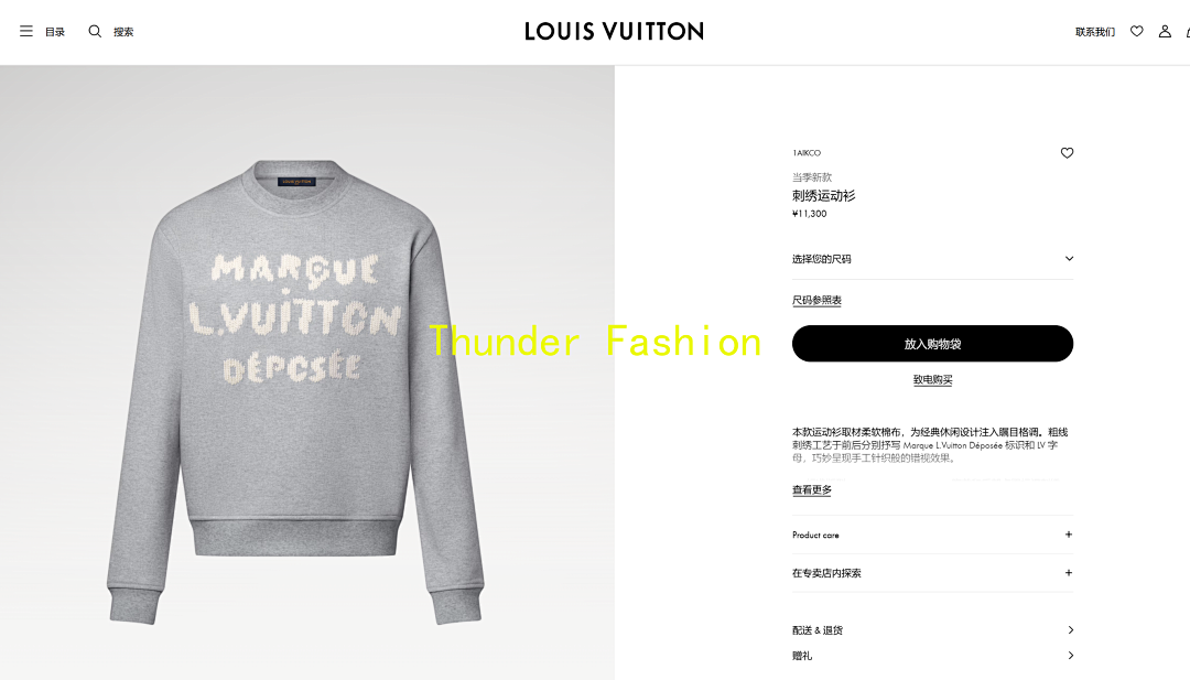 Unbranded 1/V Price: - Image 2