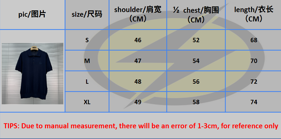 Unbranded G/C Price: - Image 2