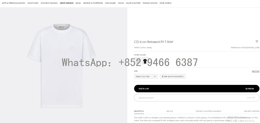 Unbranded Price: - Image 3