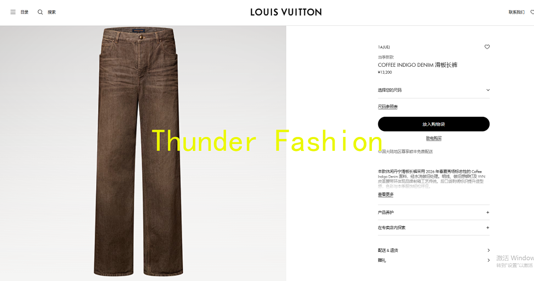 Unbranded 1/V Price: - Image 2
