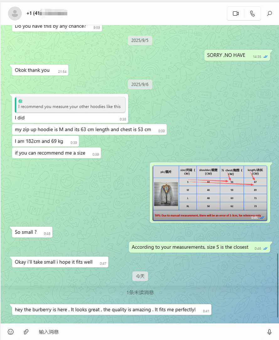 Unbranded Feedback - Image 9