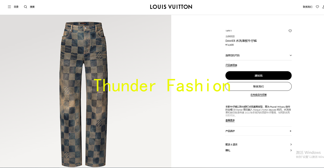 Unbranded 1/V Price: - Image 2