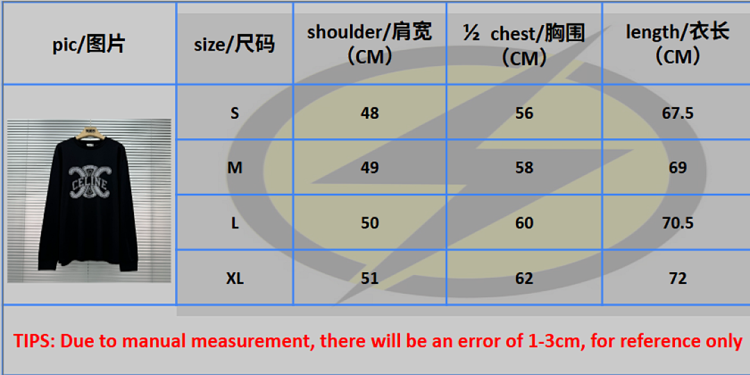 Unbranded CCC Price: - Image 2