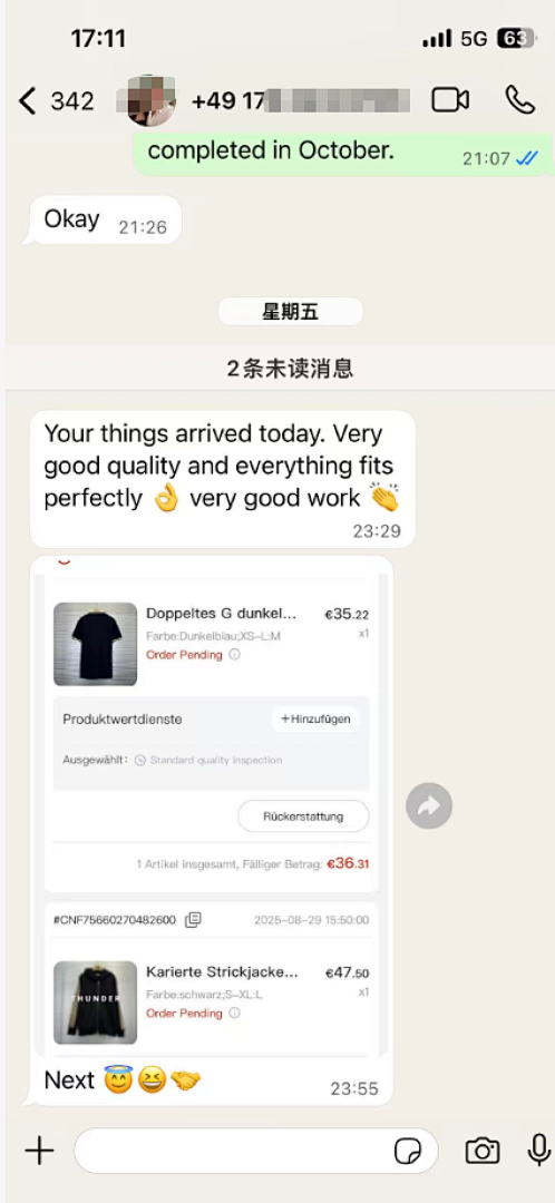 Unbranded Feedback - Image 13