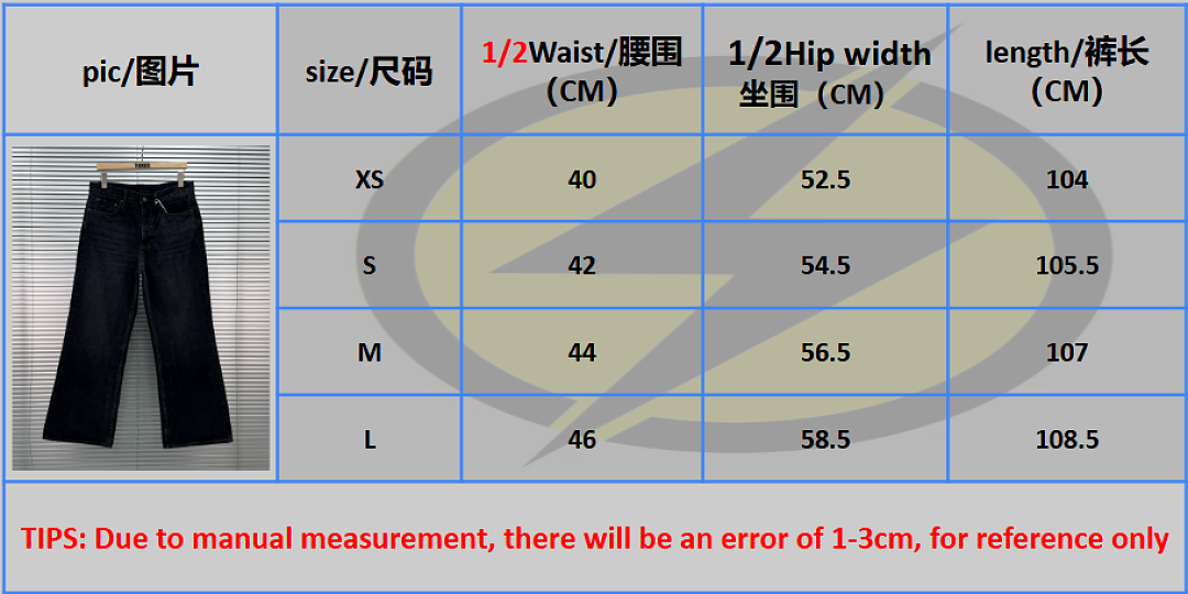 Unbranded AC Price: - Image 3