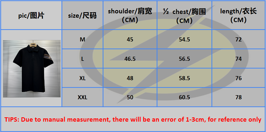On Running M/C Price: - Image 2