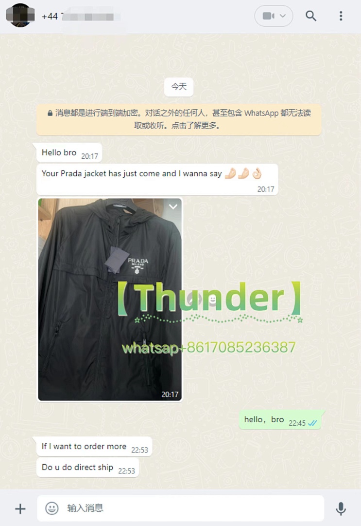 Unbranded Feedback - Image 85