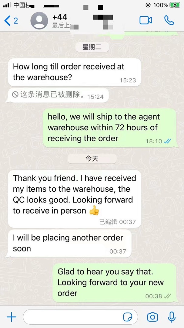 Unbranded Feedback - Image 86