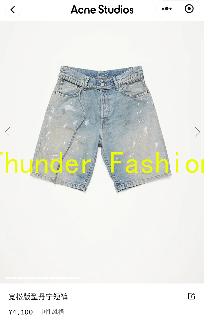 Unbranded AC Price: - Image 2