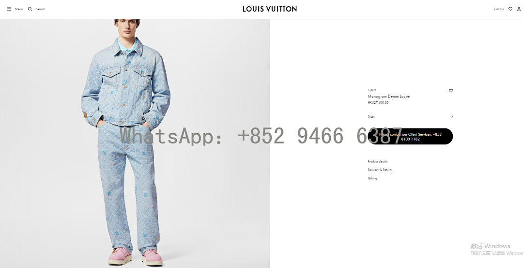 Unbranded 1/V Price: - Image 2