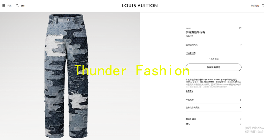 Unbranded 1/V Price: - Image 2