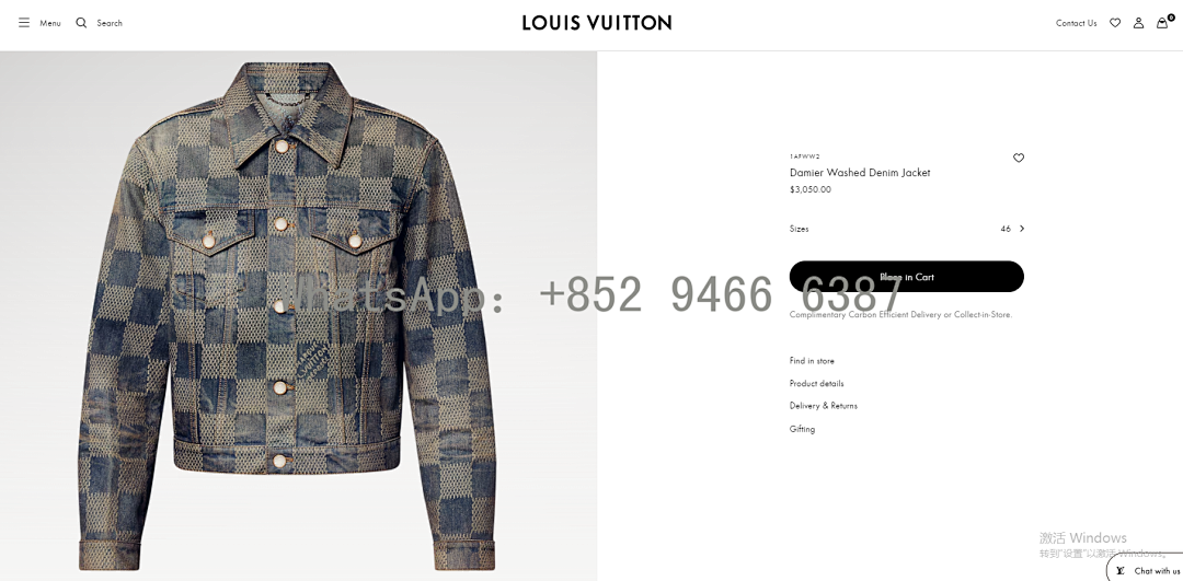 Unbranded 1/V Price: - Image 16