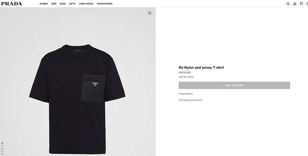 Unbranded P/A Price: - Image 3