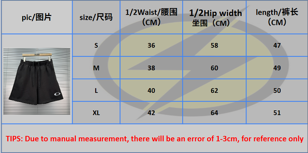 Unbranded B/G Price: - Image 2