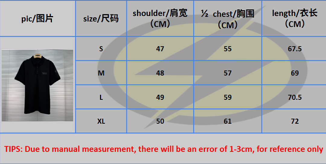On Running M/C Price: - Image 2
